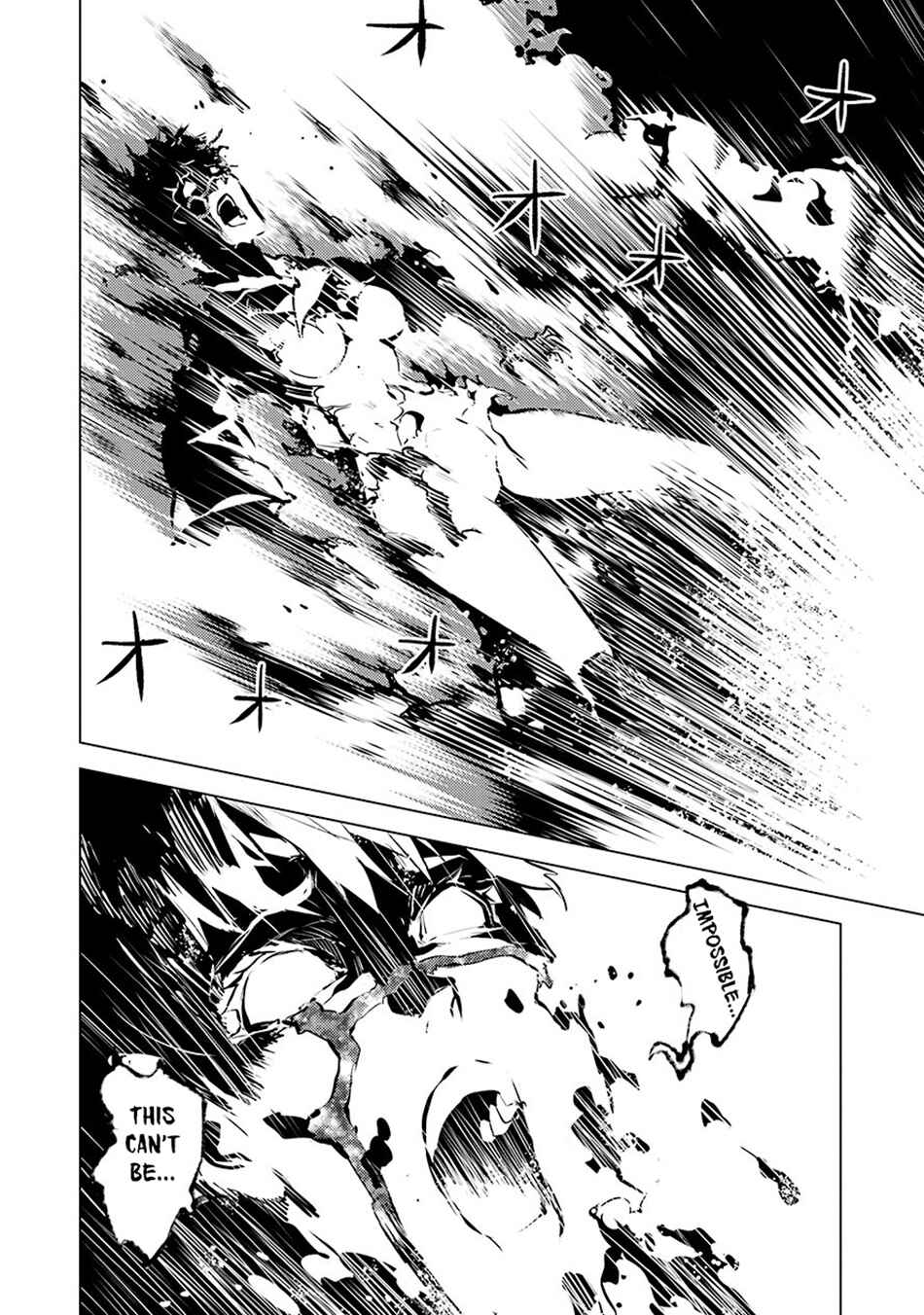 Tensei Kenja no Isekai Life ~Dai ni no Shokugyou wo Ete, Sekai Saikyou ni Narimashita~ Chapter 80.2 - Page 24