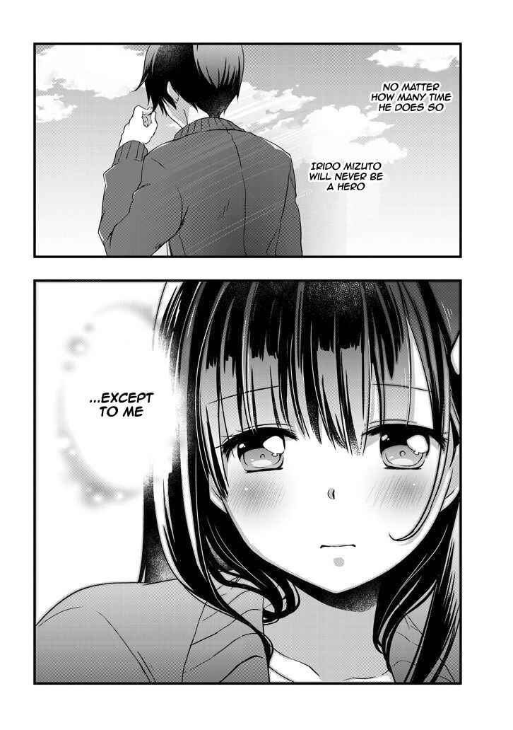 Mamahaha no Tsurego ga Moto Kanodatta Chapter 7.2 - Page 11