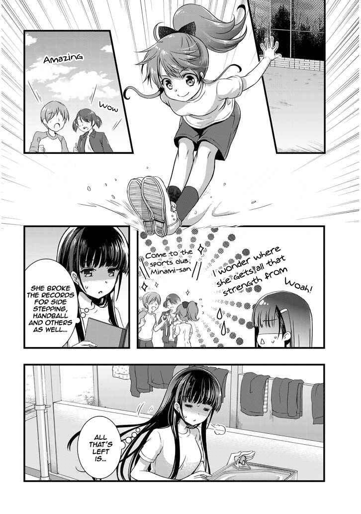 Mamahaha no Tsurego ga Moto Kanodatta Chapter 7.2 - Page 3