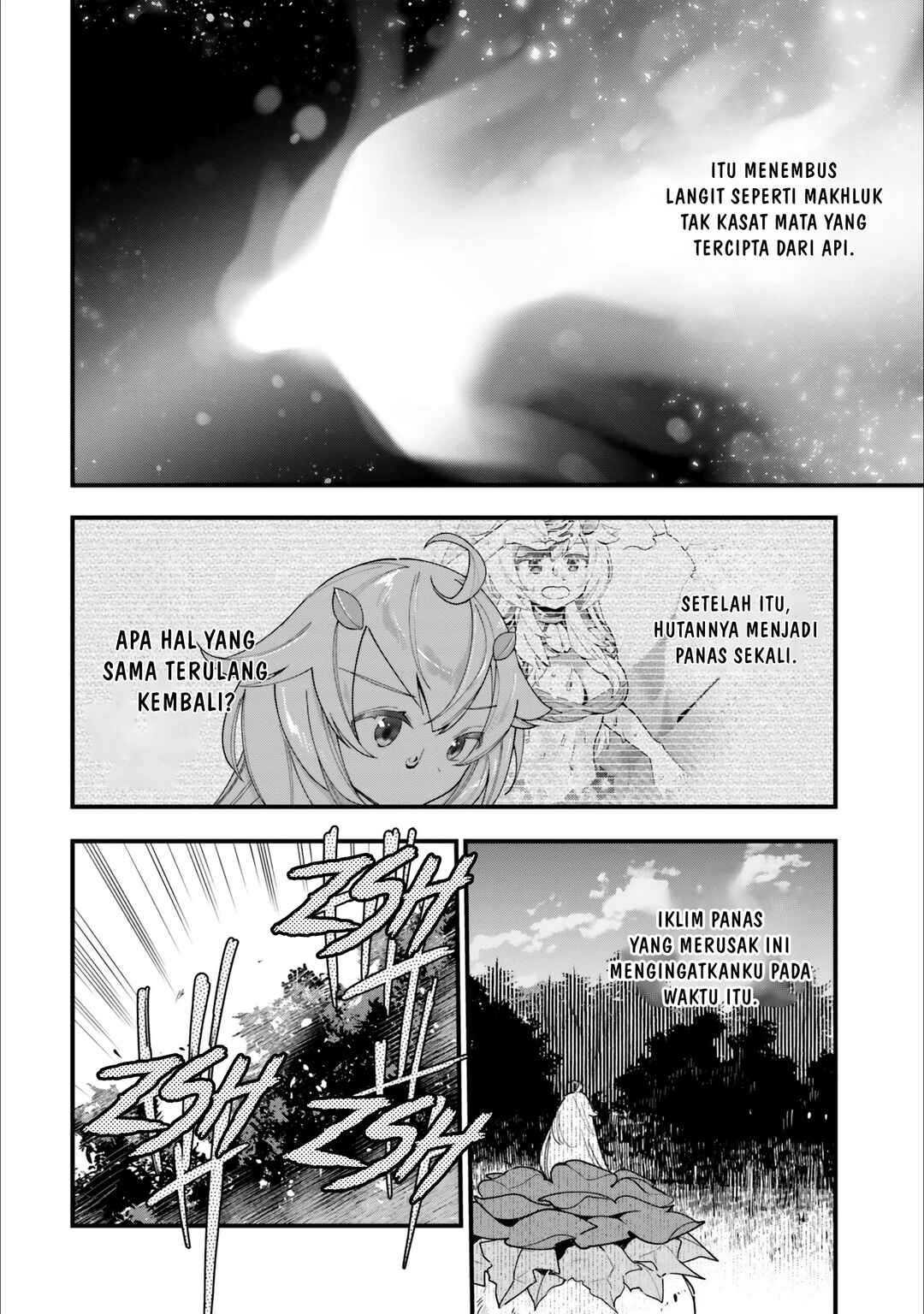 Shokubutsu Monster Musume Nikki: Seijo datta Watashi ga Uragirareta Hate ni Alraune ni Tensei Shite Shimatta node, kore kara wa Kougousei o Shinagara Shizuka ni Shokubutsu Life o Sugoshimasu Chapter 13 - Page 7