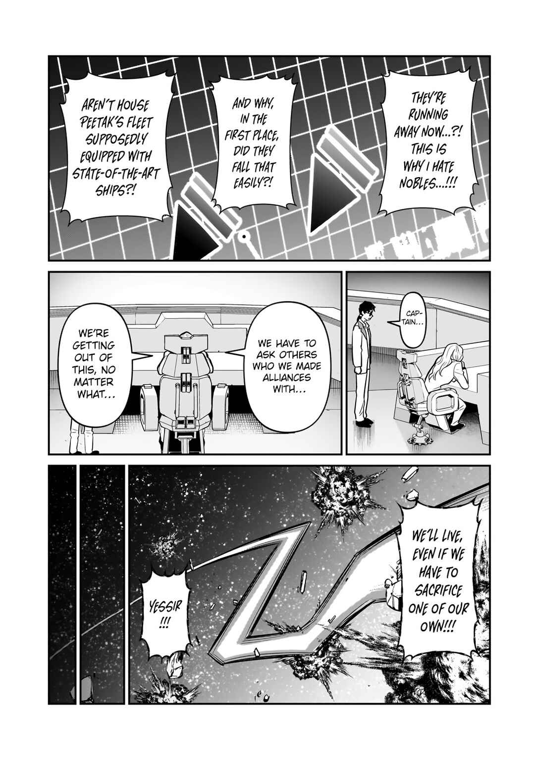 Ore wa Seikan Kokka no Akutoku Ryoushu! Chapter 22.2 - Page 14