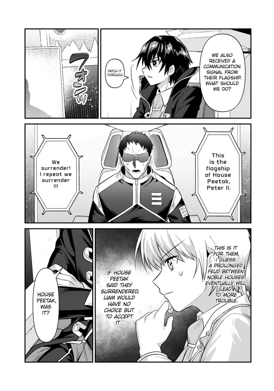 Ore wa Seikan Kokka no Akutoku Ryoushu! Chapter 22.2 - Page 16