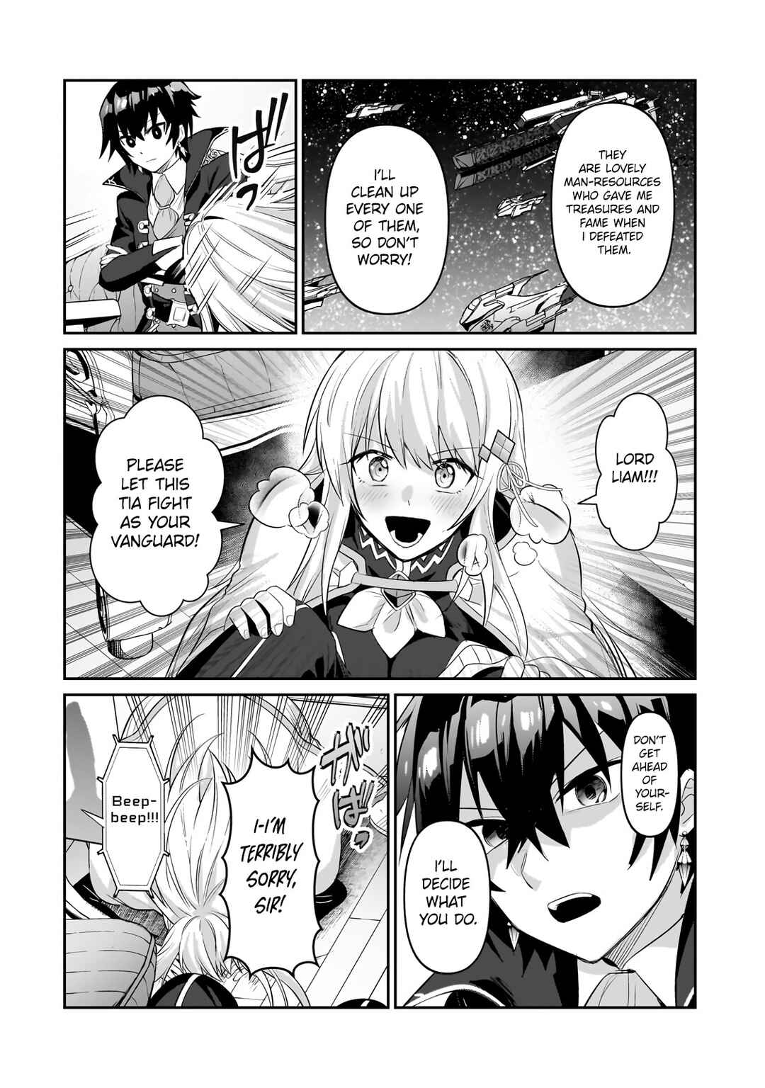 Ore wa Seikan Kokka no Akutoku Ryoushu! Chapter 22.2 - Page 5