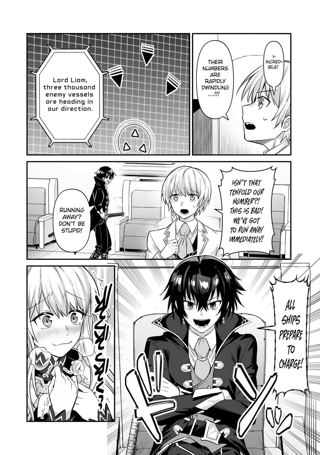 Ore wa Seikan Kokka no Akutoku Ryoushu! Chapter 22.2 - Page 9