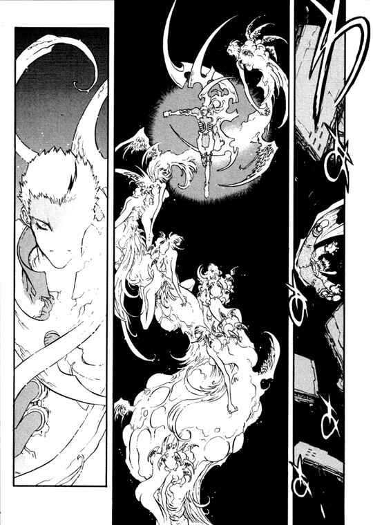 Trigun Maximum Chapter 47 - Page 17