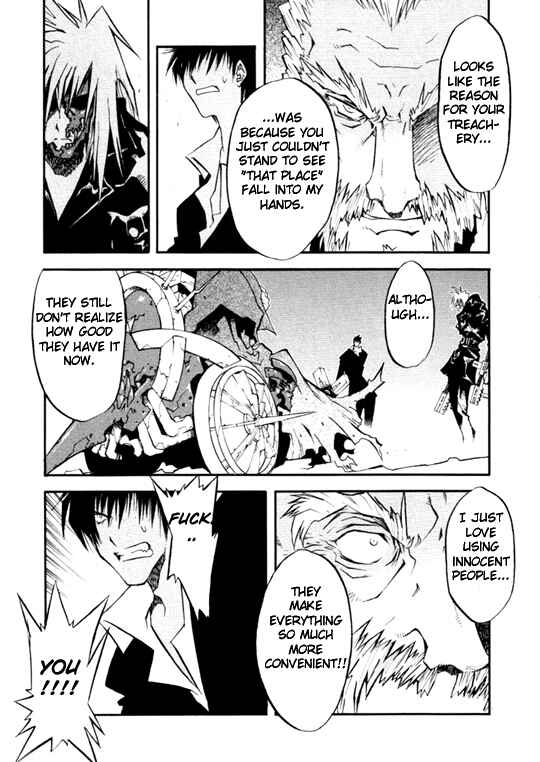 Trigun Maximum Chapter 47 - Page 5