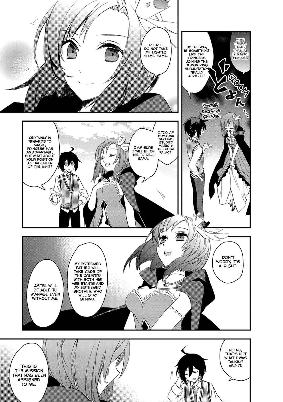 The Magic in this Other World is Too Far Behind! Chapter 8 - Page 14