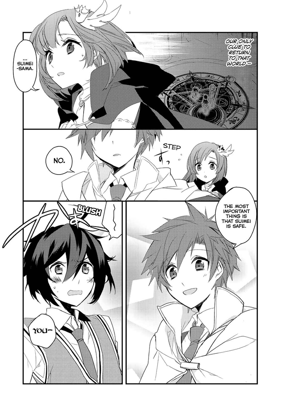 The Magic in this Other World is Too Far Behind! Chapter 8 - Page 8