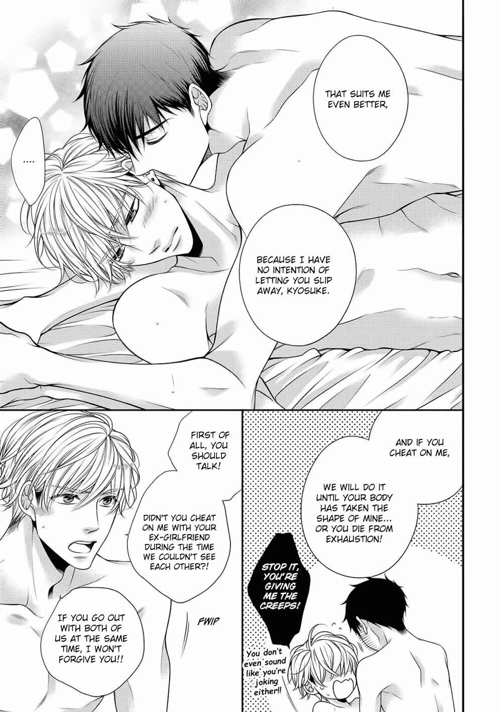 Bitch na Neko wa Koukishin ni Katenai Chapter 6.5 - Page 11