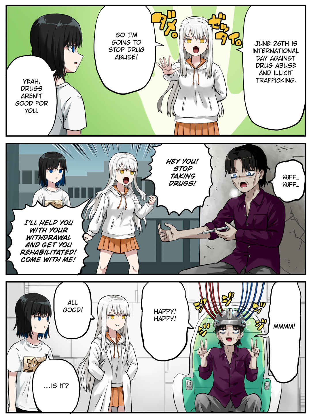 Kinenbi Manga Chapter 174 - Page 1
