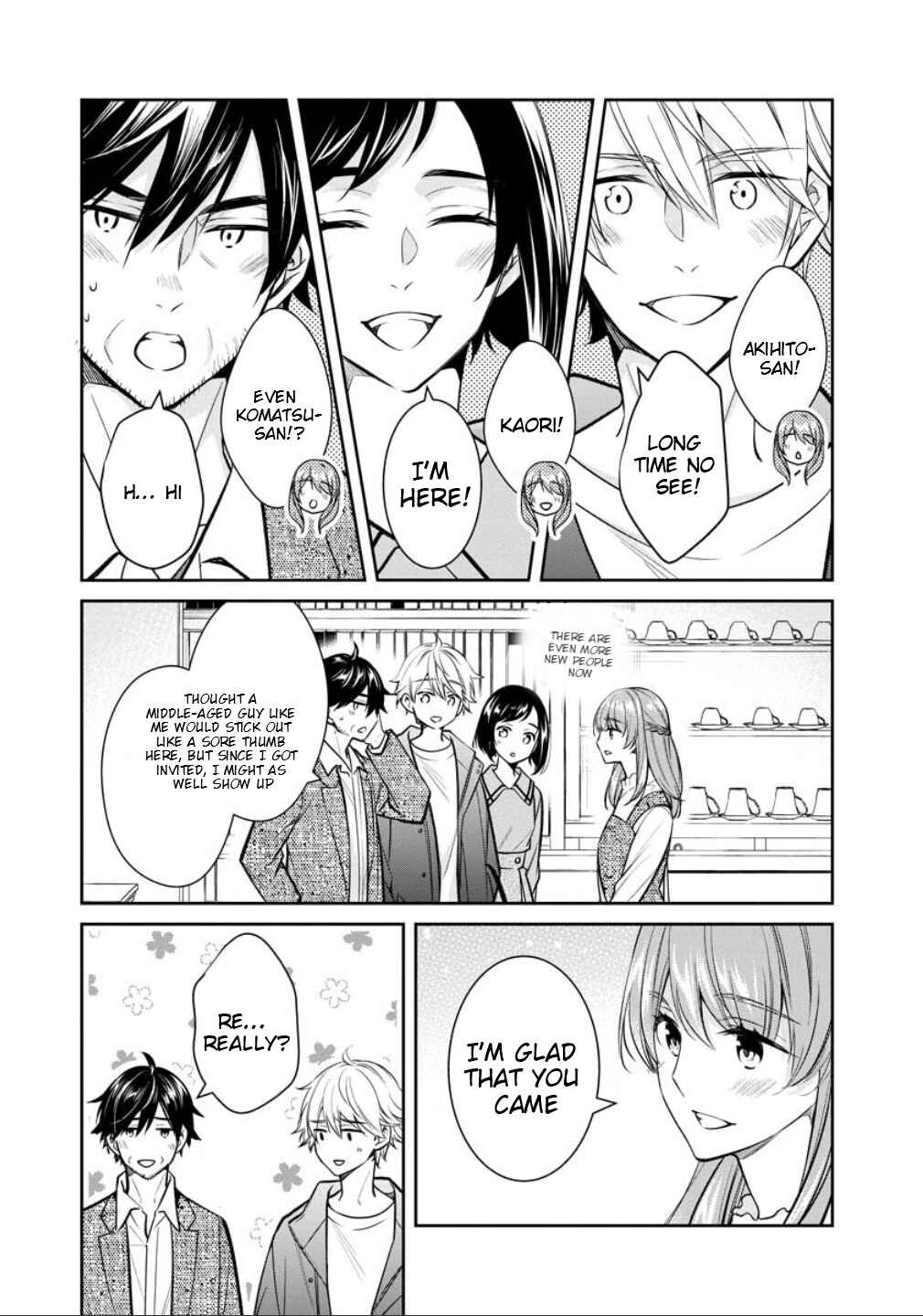 Kyouto Teramachi Sanjou no Holmes Chapter 78 - Page 11