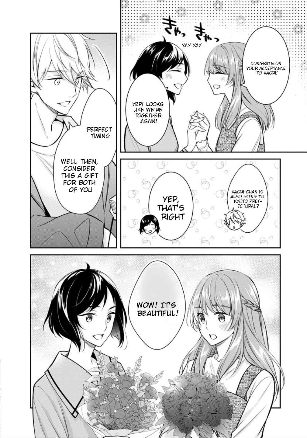Kyouto Teramachi Sanjou no Holmes Chapter 78 - Page 12