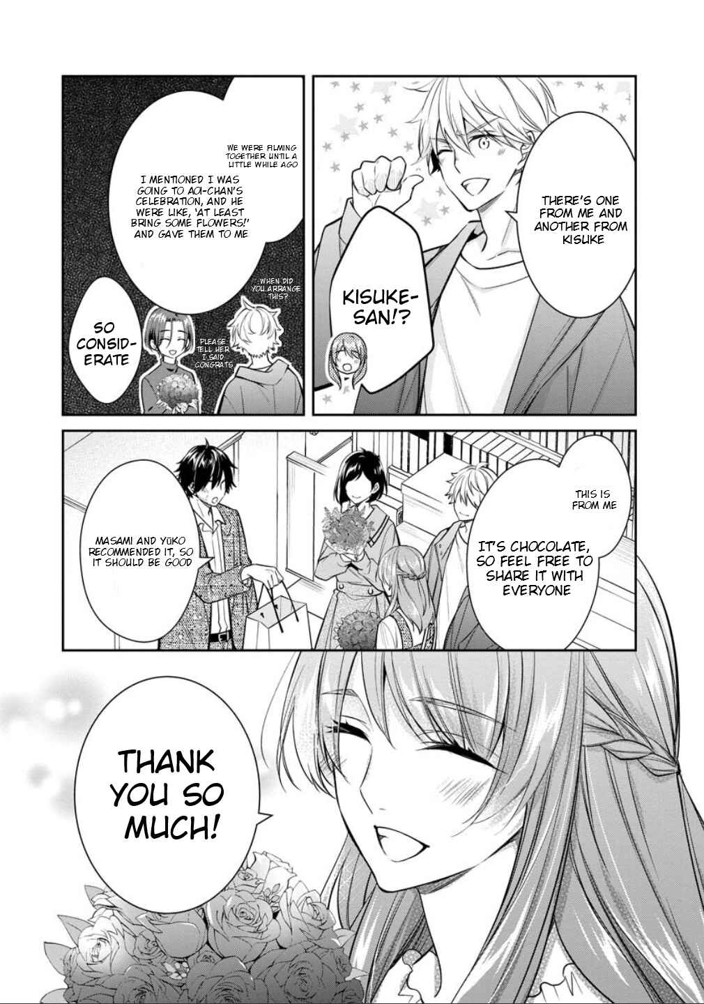 Kyouto Teramachi Sanjou no Holmes Chapter 78 - Page 13