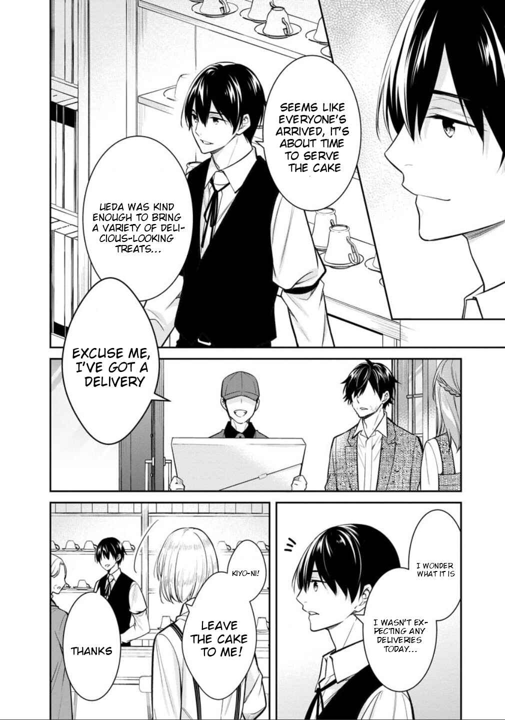 Kyouto Teramachi Sanjou no Holmes Chapter 78 - Page 14