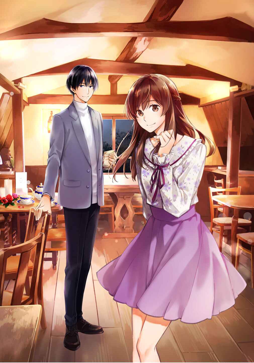 Kyouto Teramachi Sanjou no Holmes Chapter 78 - Page 28