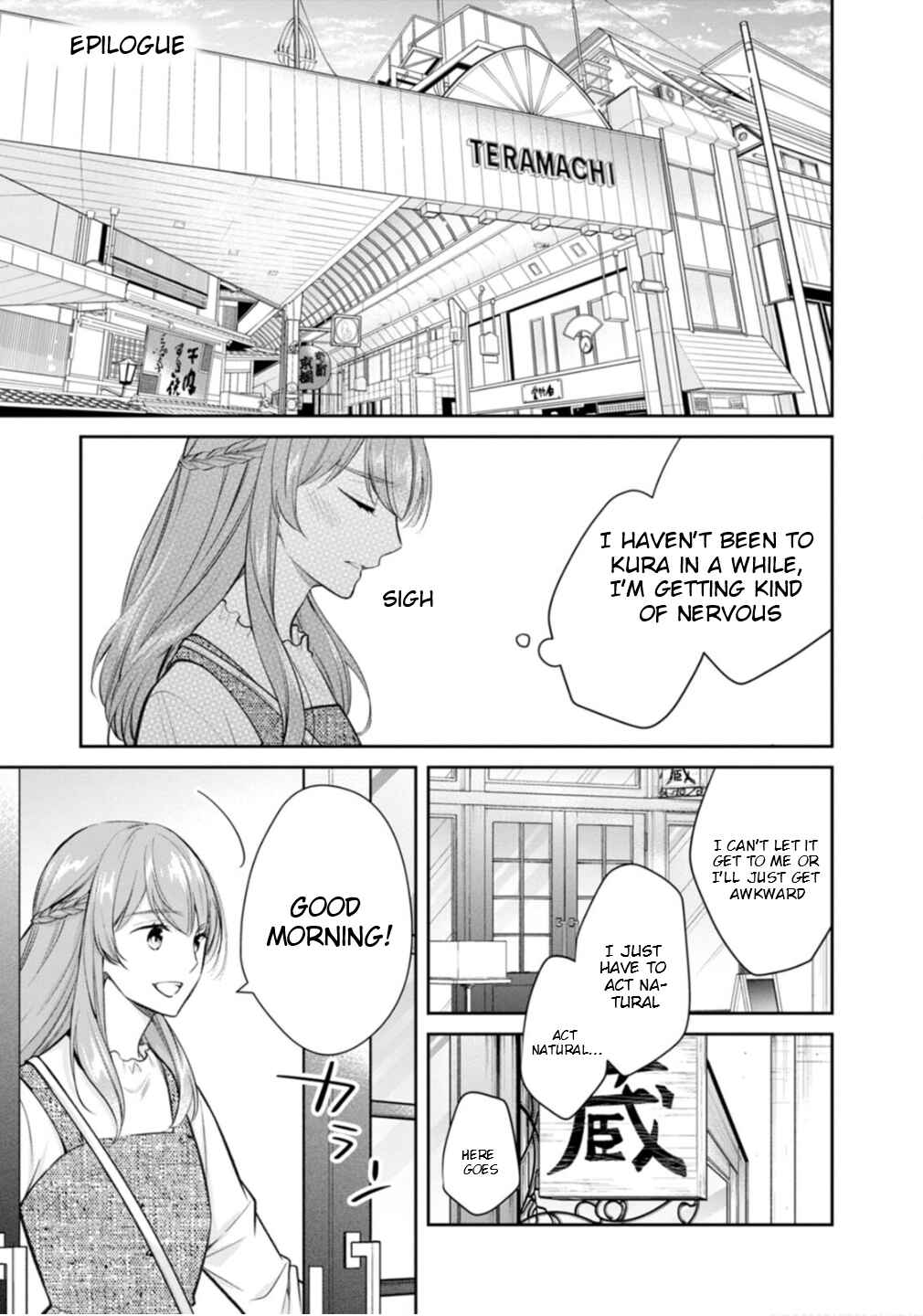 Kyouto Teramachi Sanjou no Holmes Chapter 78 - Page 3