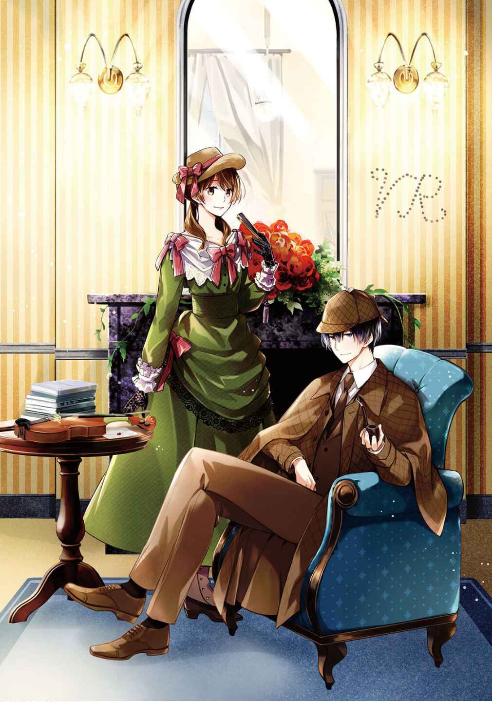 Kyouto Teramachi Sanjou no Holmes Chapter 78 - Page 31