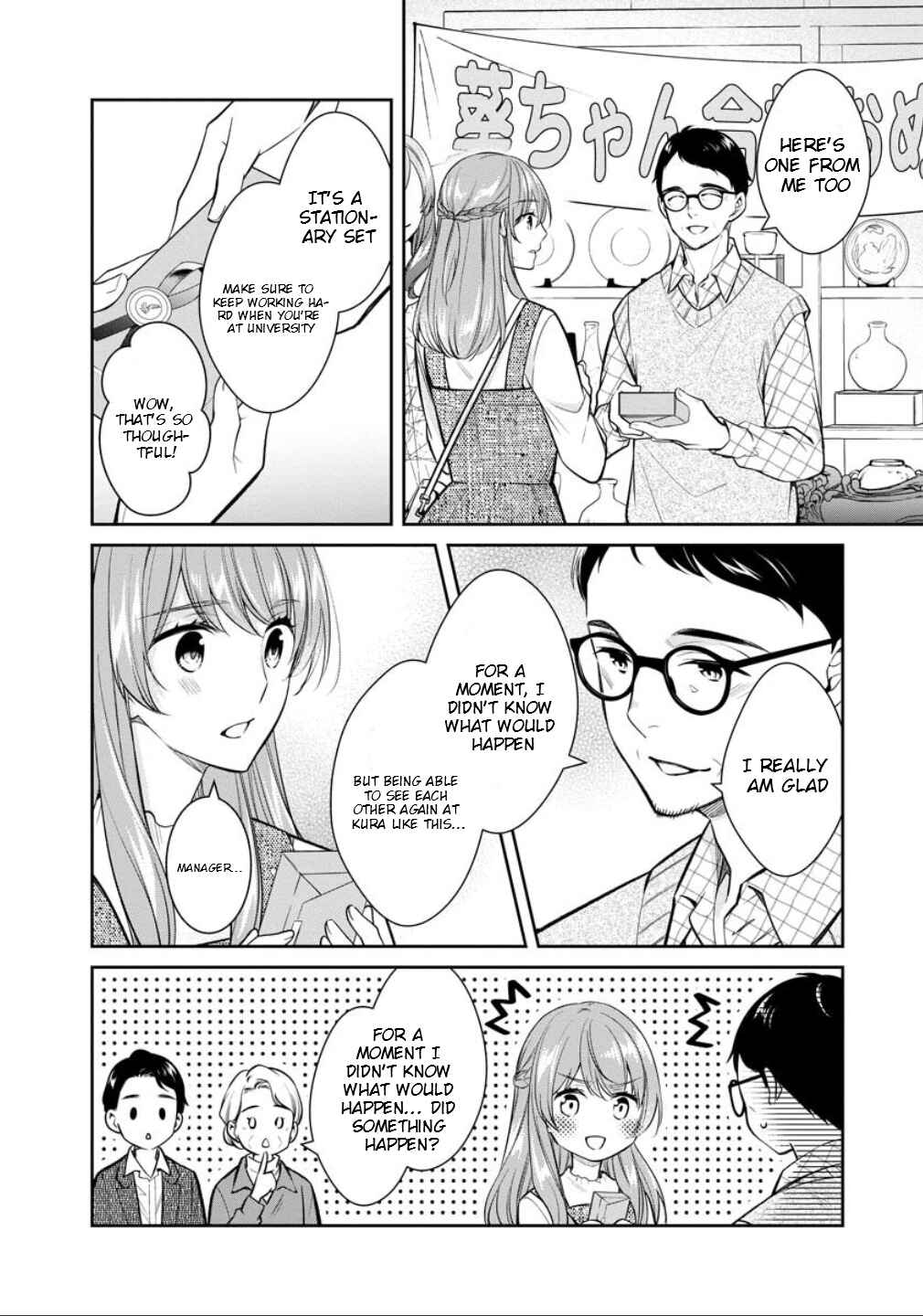 Kyouto Teramachi Sanjou no Holmes Chapter 78 - Page 8