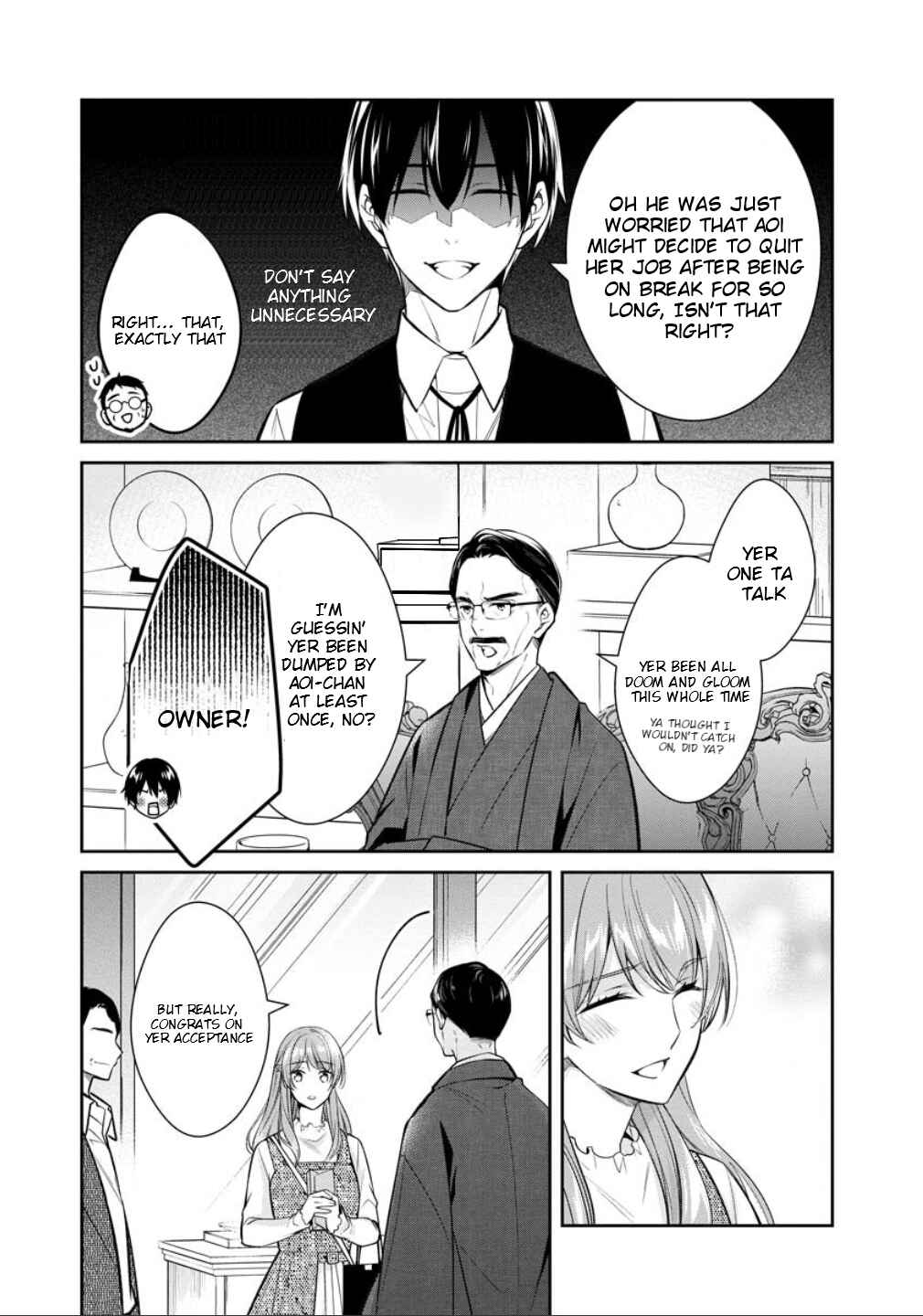 Kyouto Teramachi Sanjou no Holmes Chapter 78 - Page 9