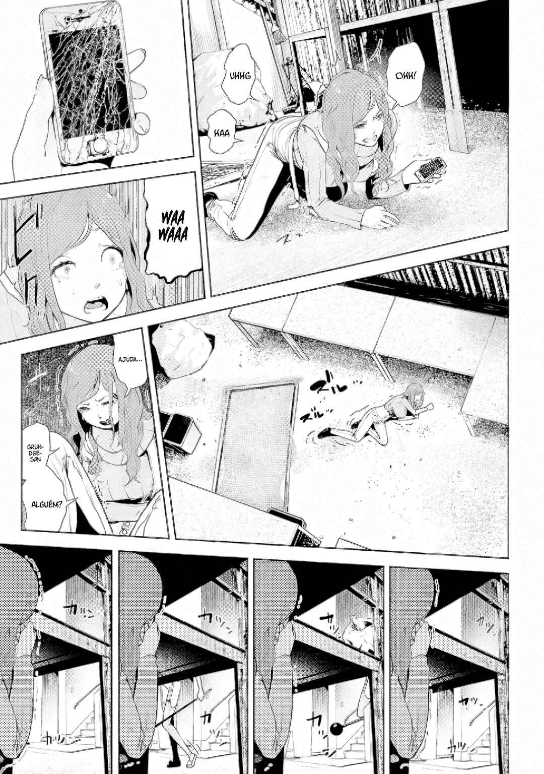 VS EVIL Chapter 7 - Page 10