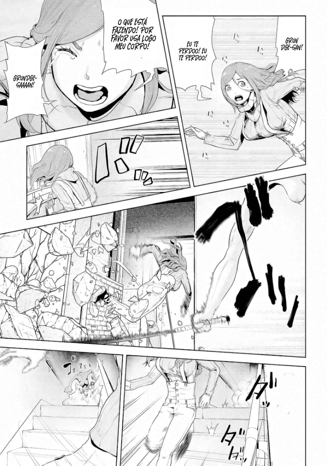 VS EVIL Chapter 7 - Page 6