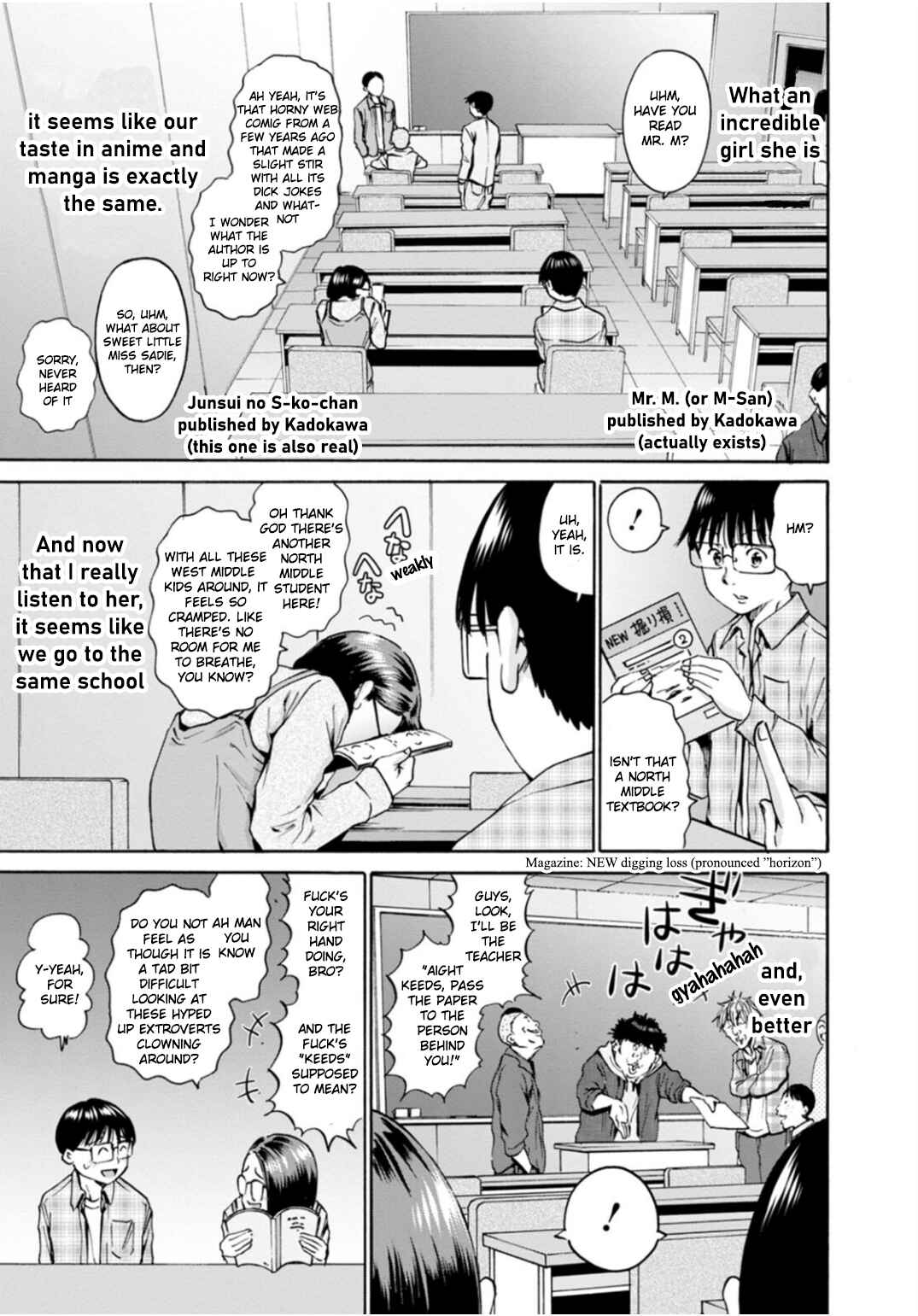 Waza to Miseteru Kamoi-san? Chapter 36 - Page 11