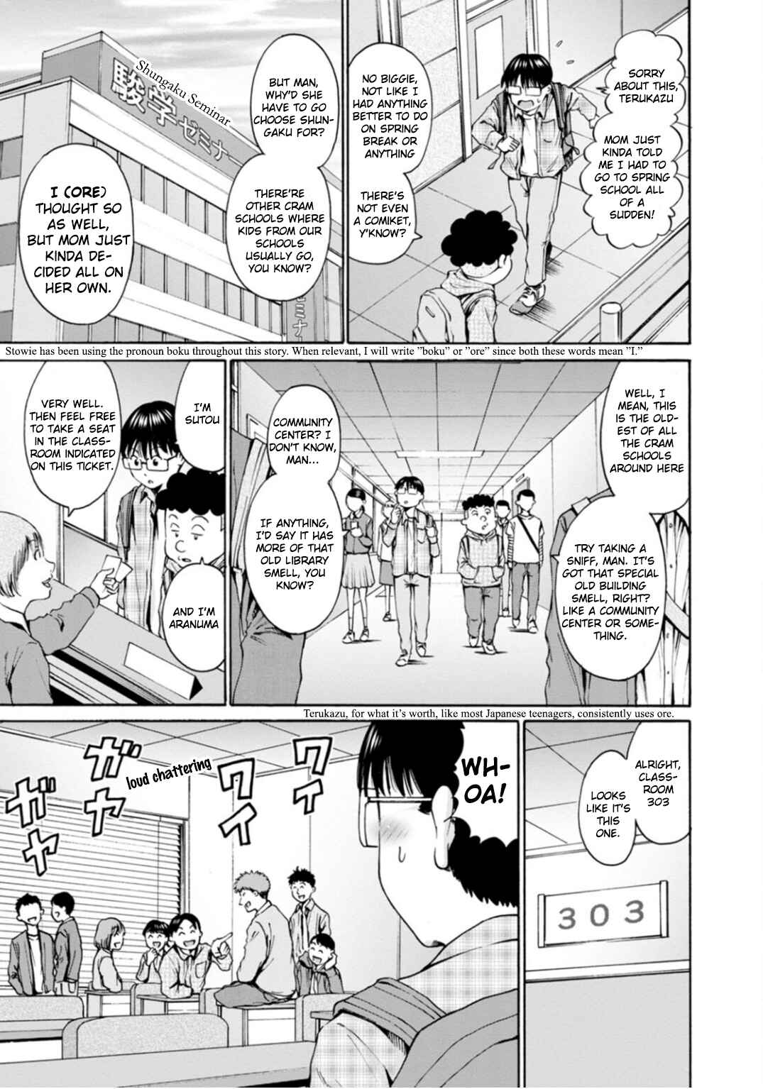 Waza to Miseteru Kamoi-san? Chapter 36 - Page 3