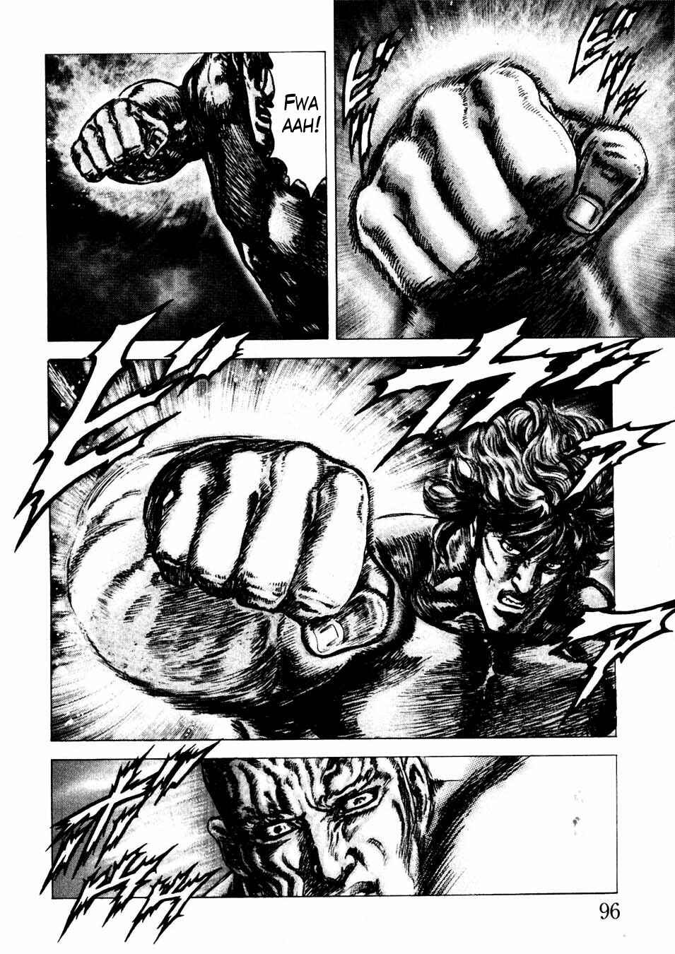 Souten no Ken Chapter 228 - Page 13