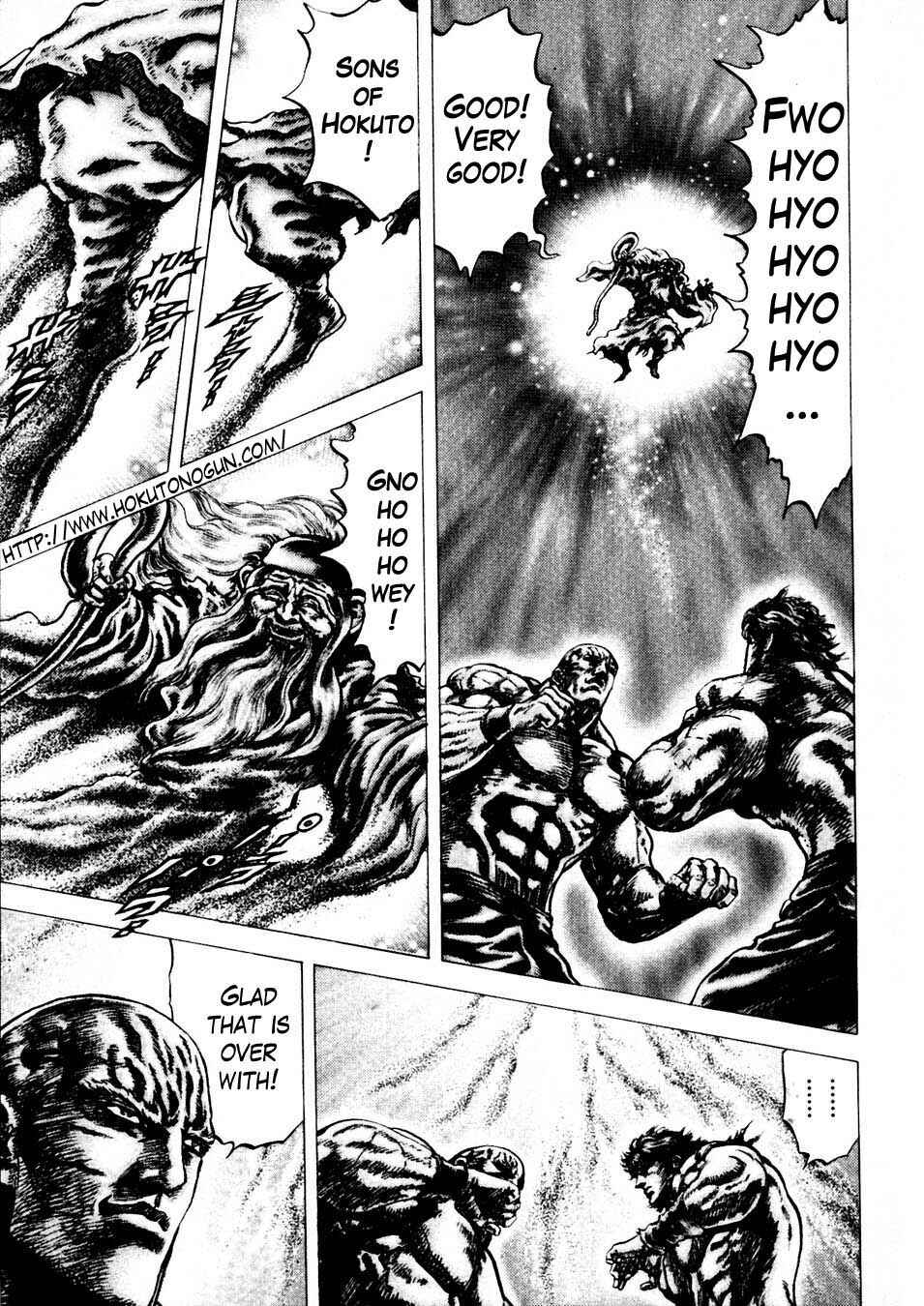 Souten no Ken Chapter 228 - Page 2