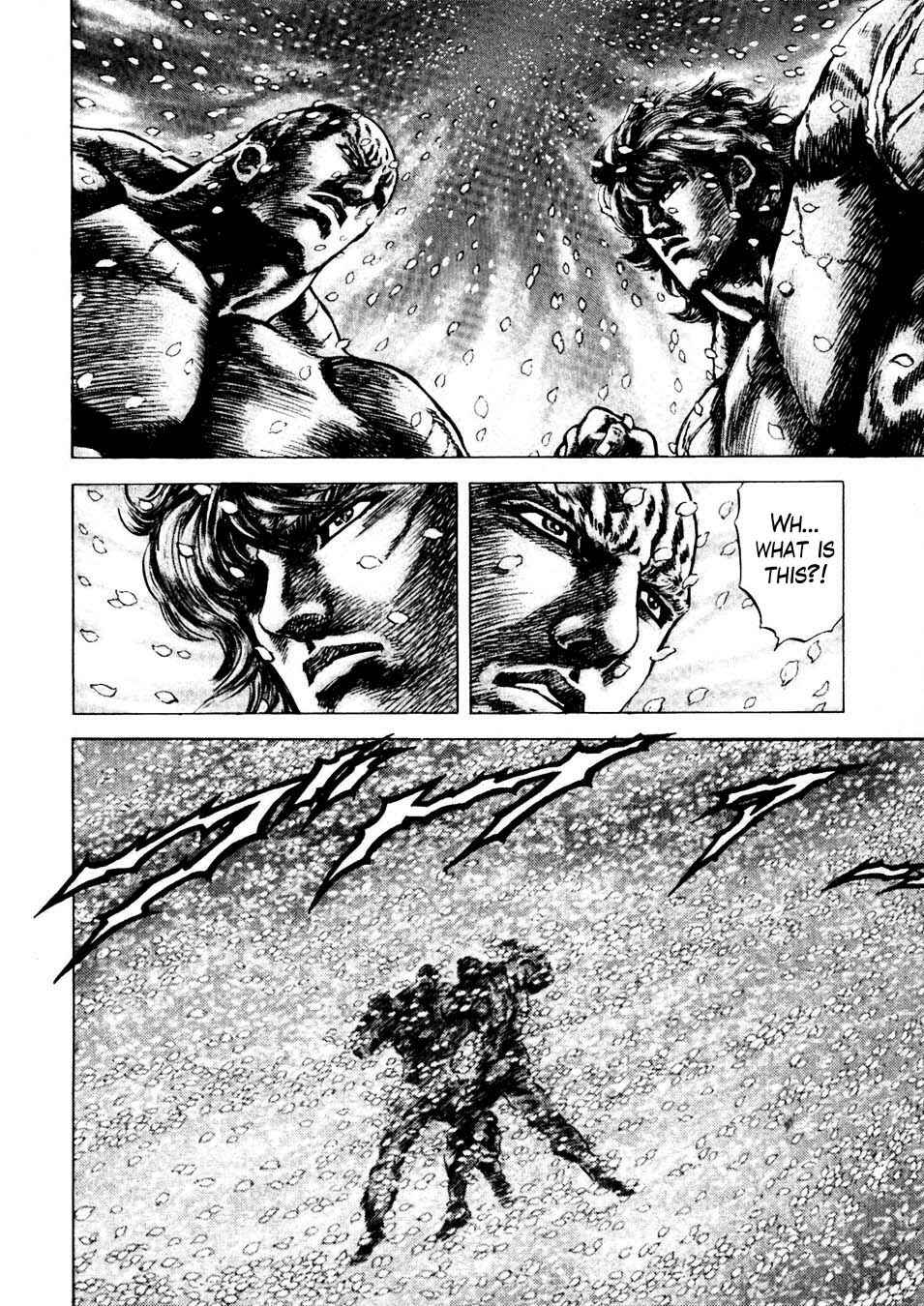 Souten no Ken Chapter 228 - Page 9