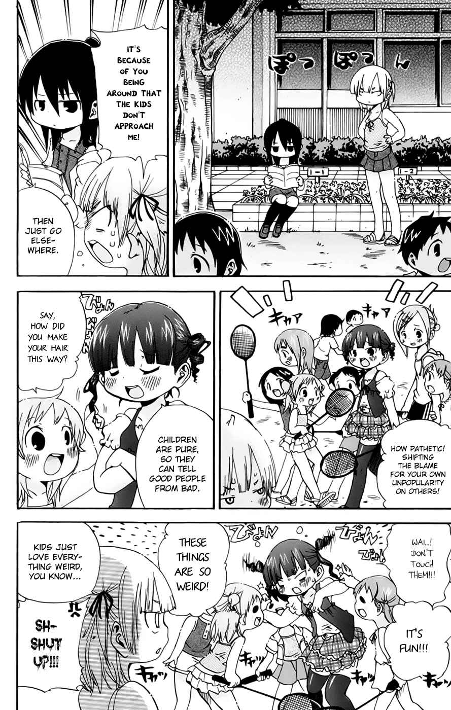 Mitsudomoe Chapter 62 - Page 2