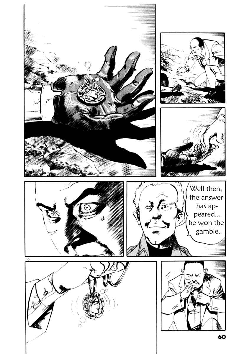 Yami no Aegis Chapter 49 - Page 16