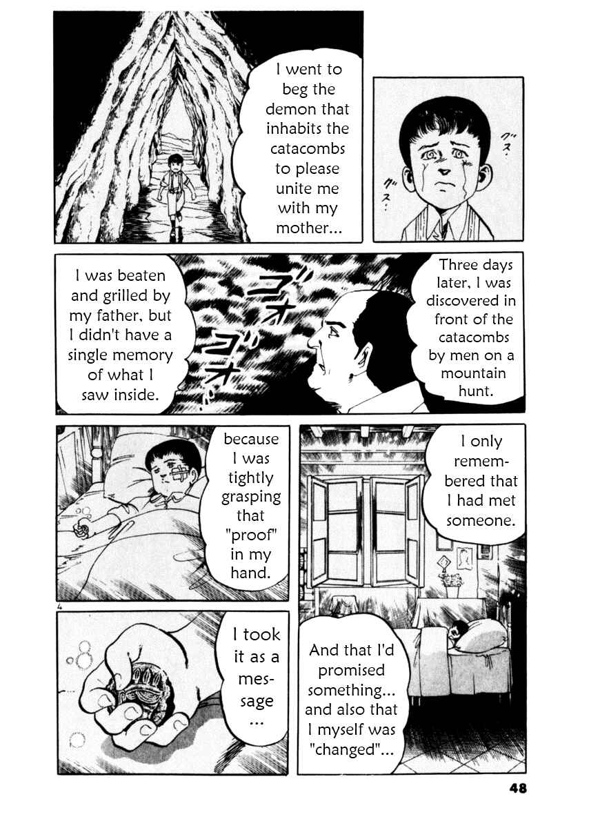 Yami no Aegis Chapter 49 - Page 4