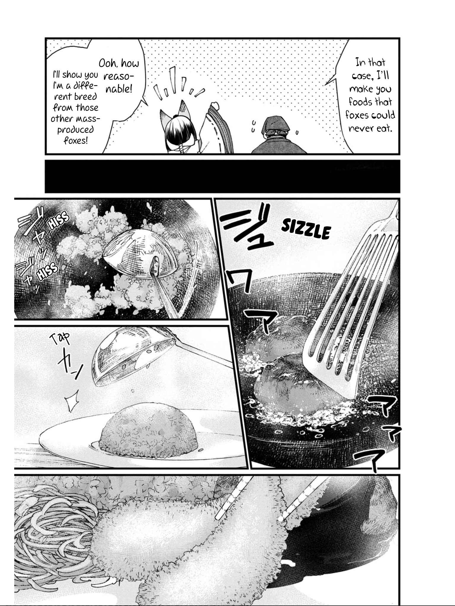 Isekai Izakaya "Gen" Chapter 11 - Page 15