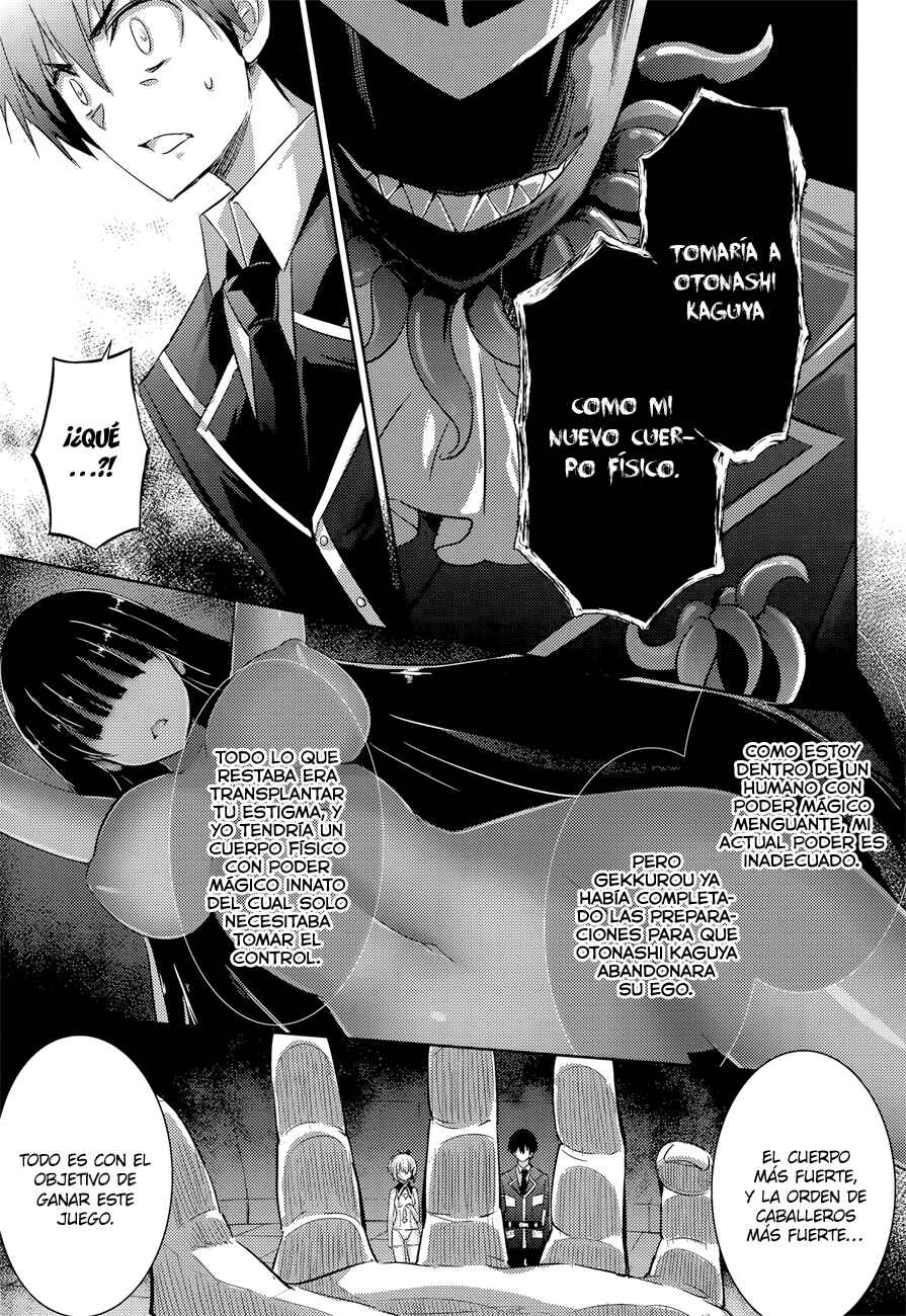 Magika no Kenshi to Shoukan Maou Chapter 33 - Page 6