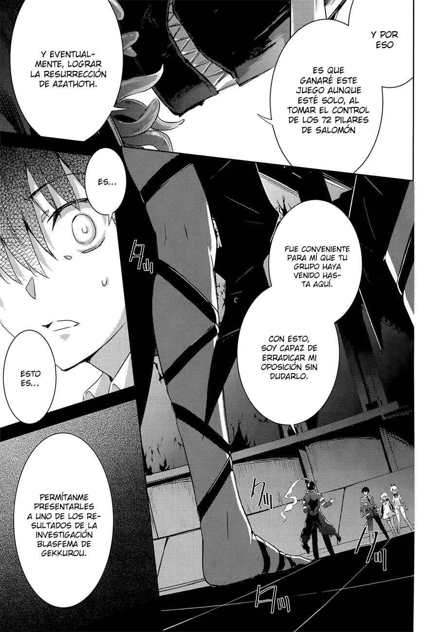 Magika no Kenshi to Shoukan Maou Chapter 33 - Page 8