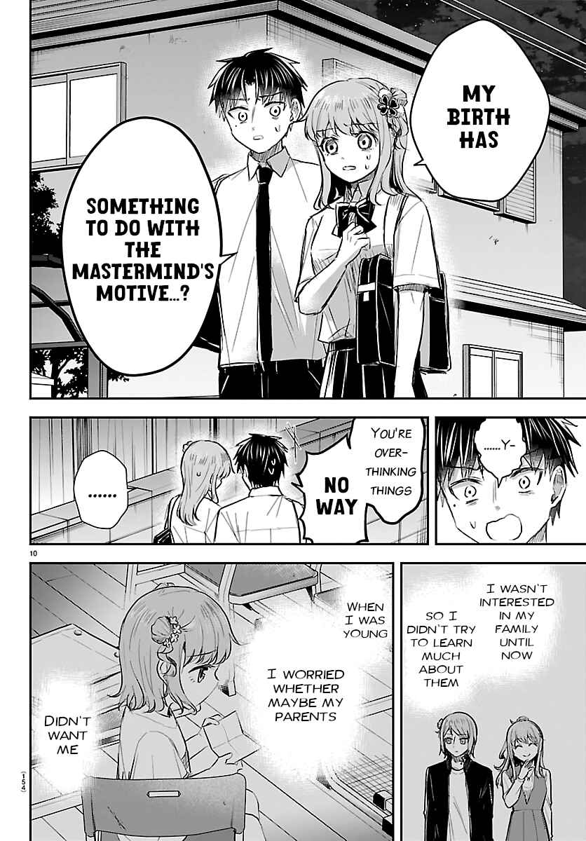 Kimi wa Yotsuba no Clover Chapter 75 - Page 10