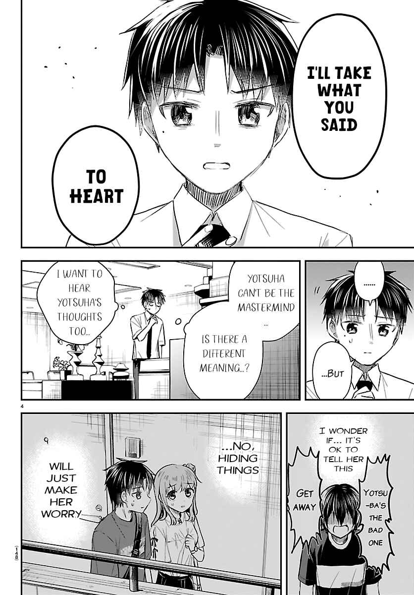 Kimi wa Yotsuba no Clover Chapter 75 - Page 4