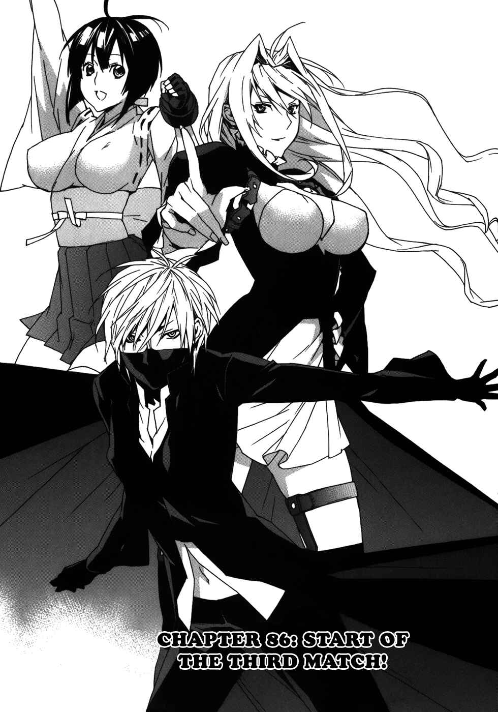 Sekirei Chapter 86.5 - Page 1