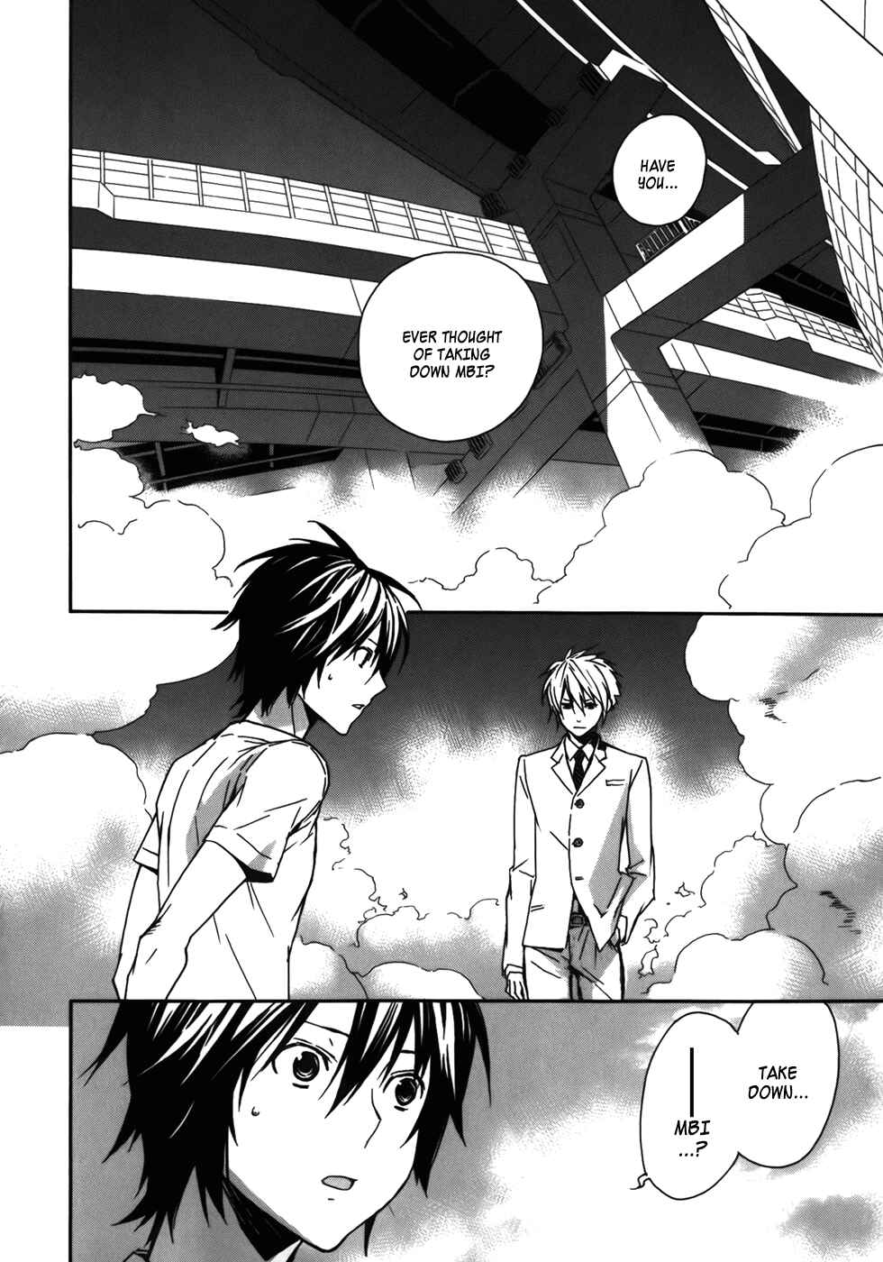 Sekirei Chapter 86.5 - Page 2