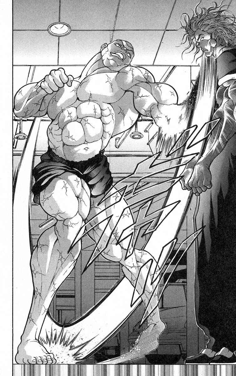 Grappler Baki Chapter 340 - Page 4