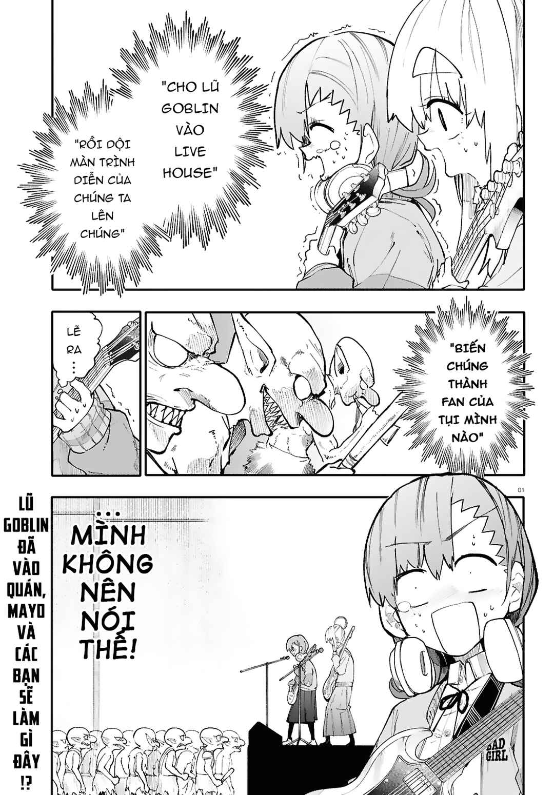 Dungeon Band Chapter 3.1 - Page 2