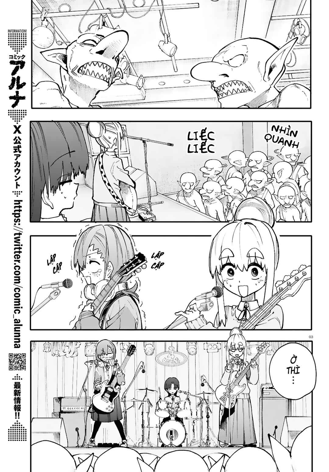Dungeon Band Chapter 3.1 - Page 4