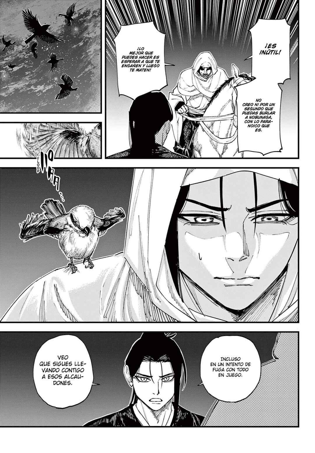 Aga Kimi Chiru ran Chapter 4 - Page 17