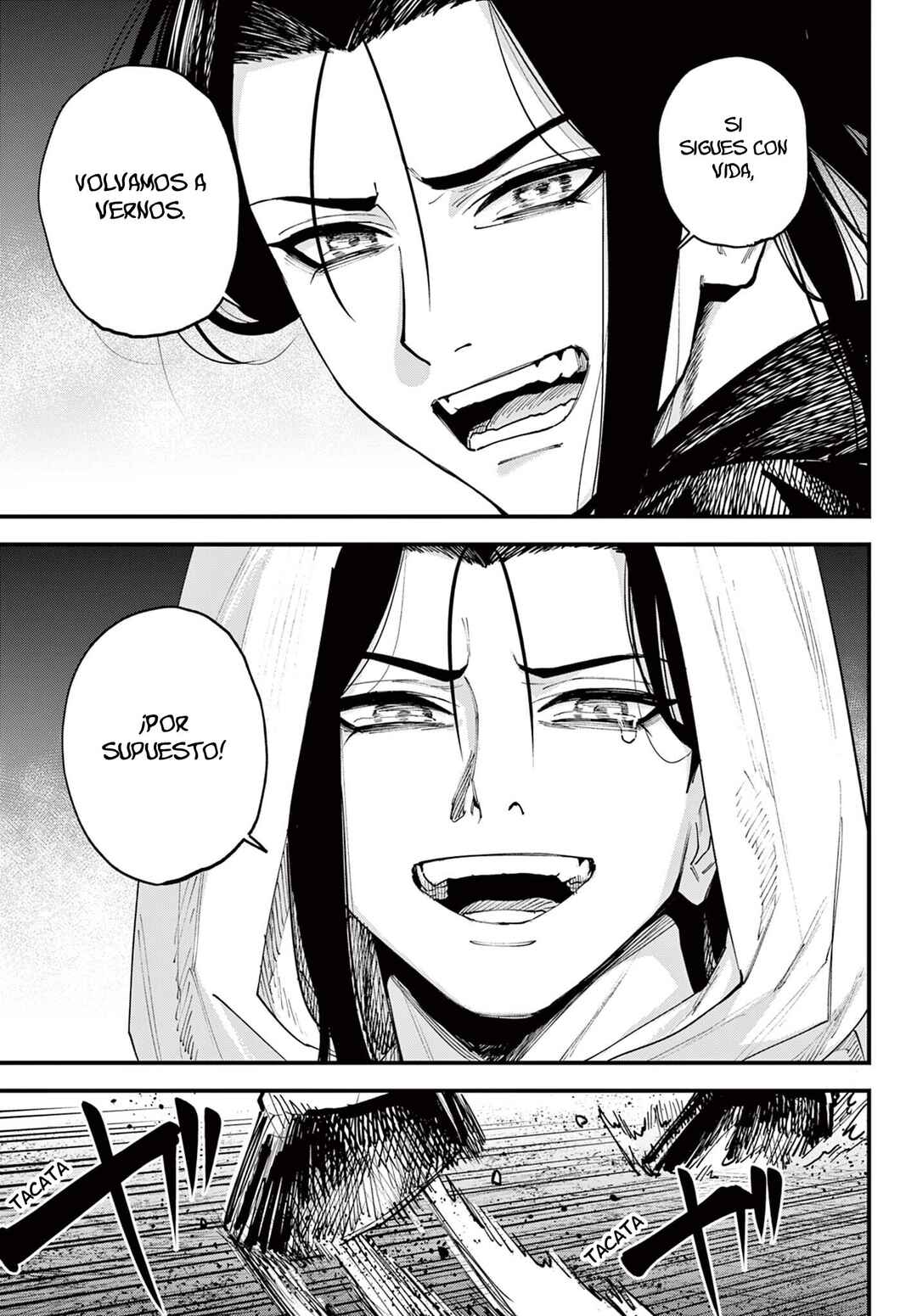 Aga Kimi Chiru ran Chapter 4 - Page 21