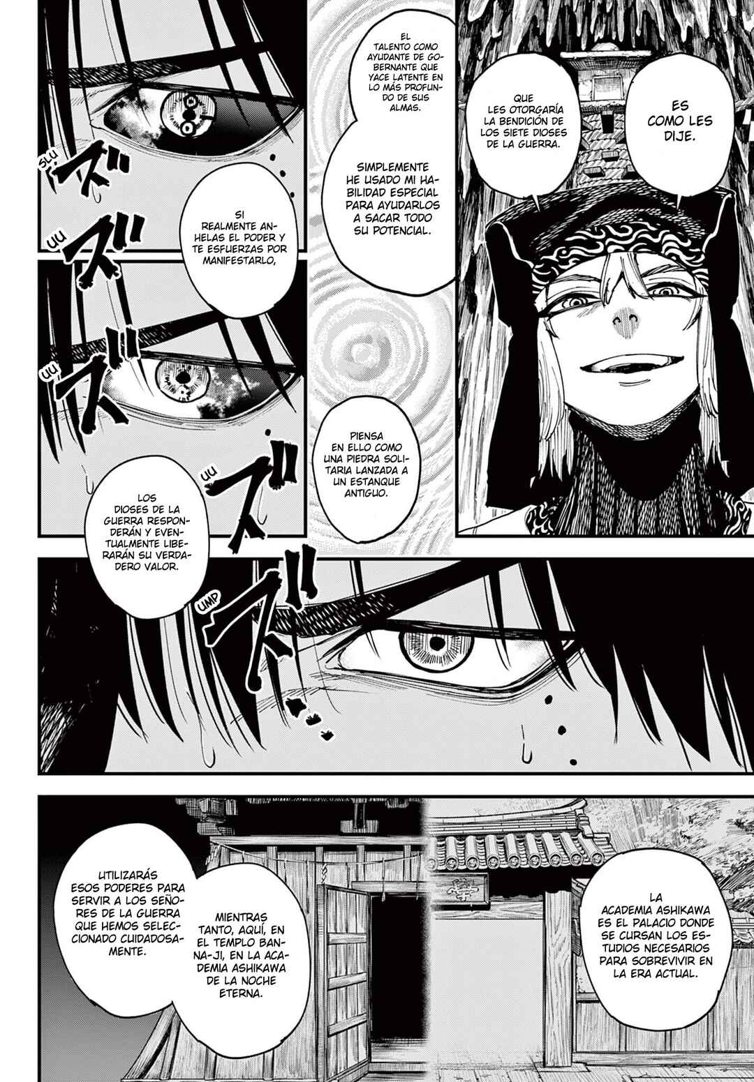 Aga Kimi Chiru ran Chapter 4 - Page 4