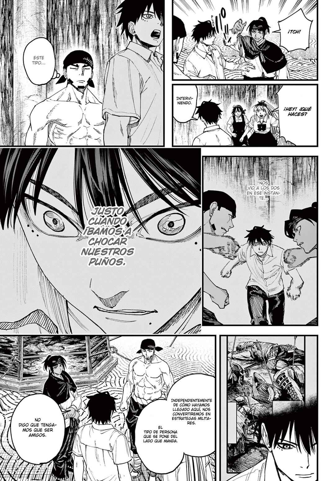 Aga Kimi Chiru ran Chapter 4 - Page 9