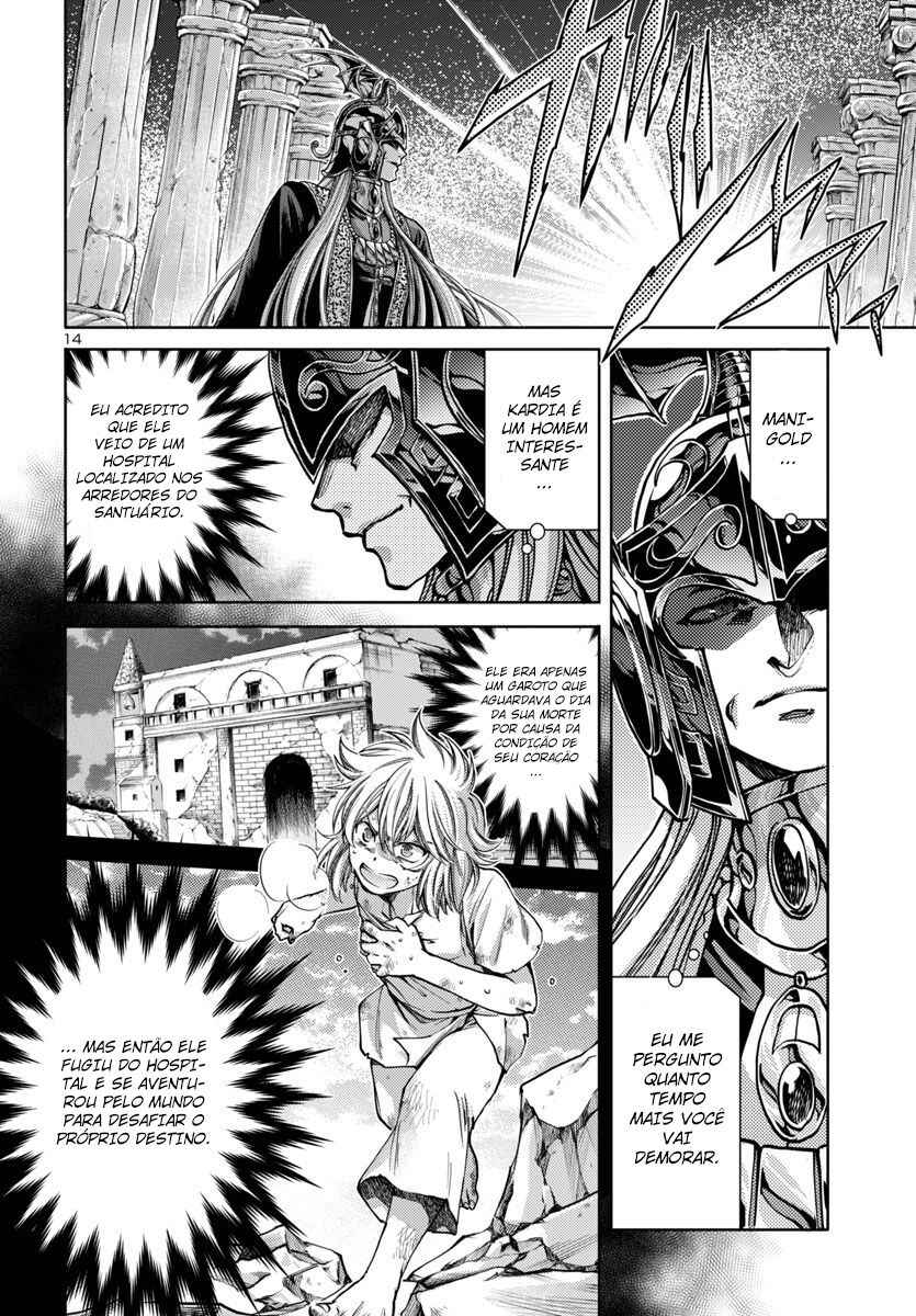 Saint Seiya: The Lost Canvas - Extra Gaiden Chapter 16 - Page 14