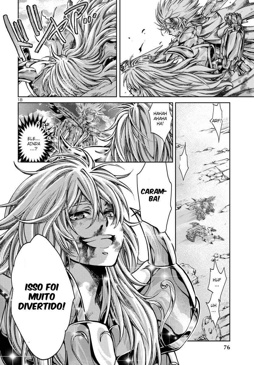 Saint Seiya: The Lost Canvas - Extra Gaiden Chapter 16 - Page 17