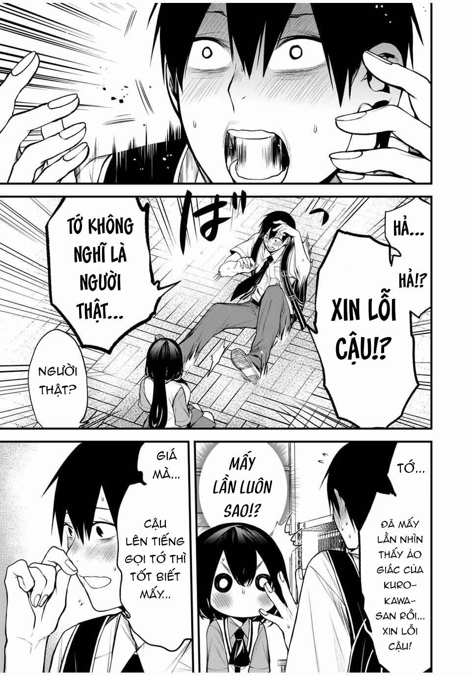 Tonari no Kurokawa-san Chapter 32 - Page 16
